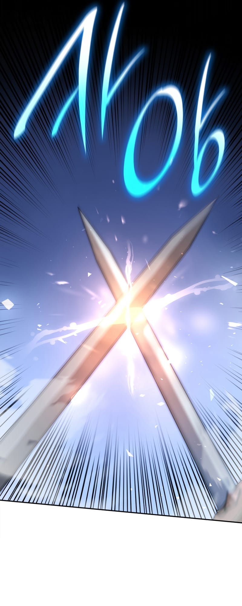 Infinite Mage, Chapter 8 image 59